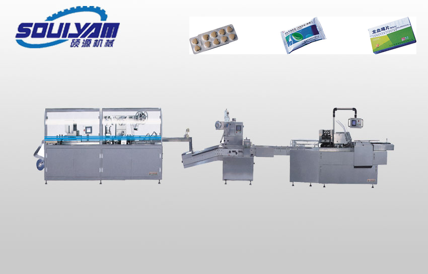 YBZ-250B铝塑/枕式/装盒自动包装生产线