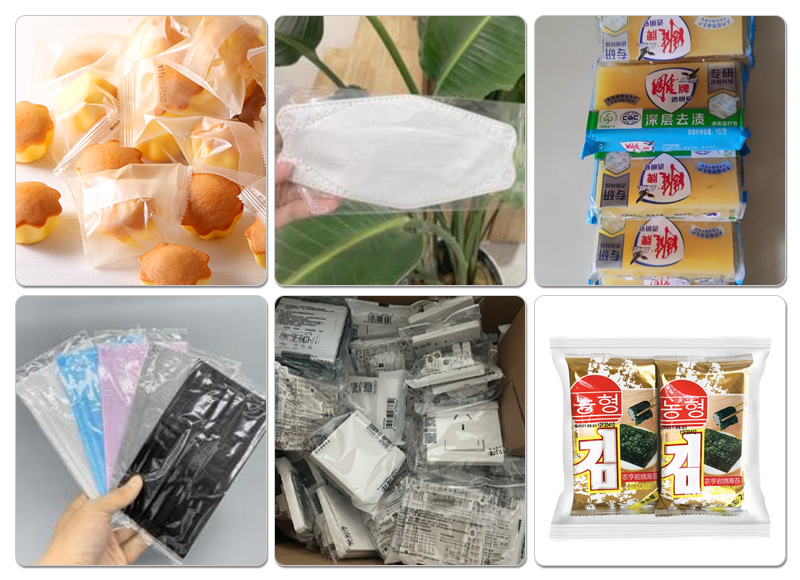 KD-350下走纸枕式包装机料钩机样品