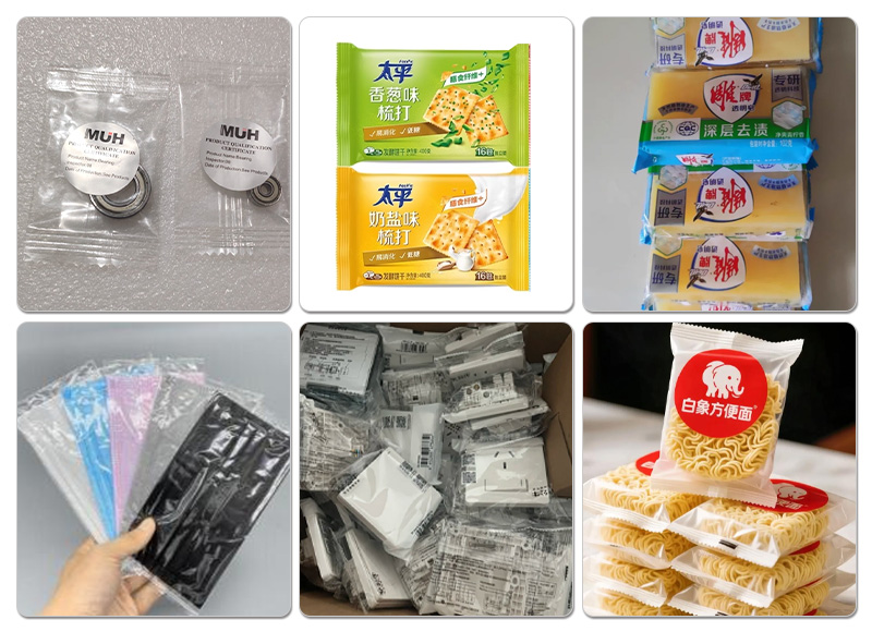 KD-350枕式包装机皮带机样品