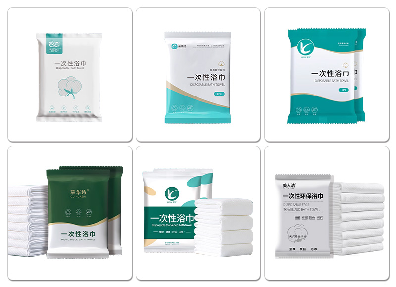 全自动浴巾包装机（一次性高速折叠）样品