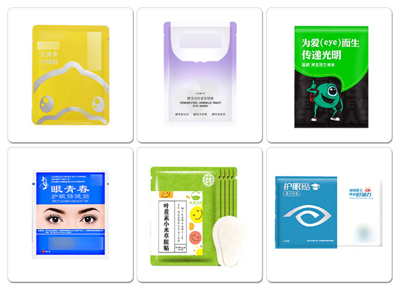 SBF800眼贴连续式四边封包装机样品