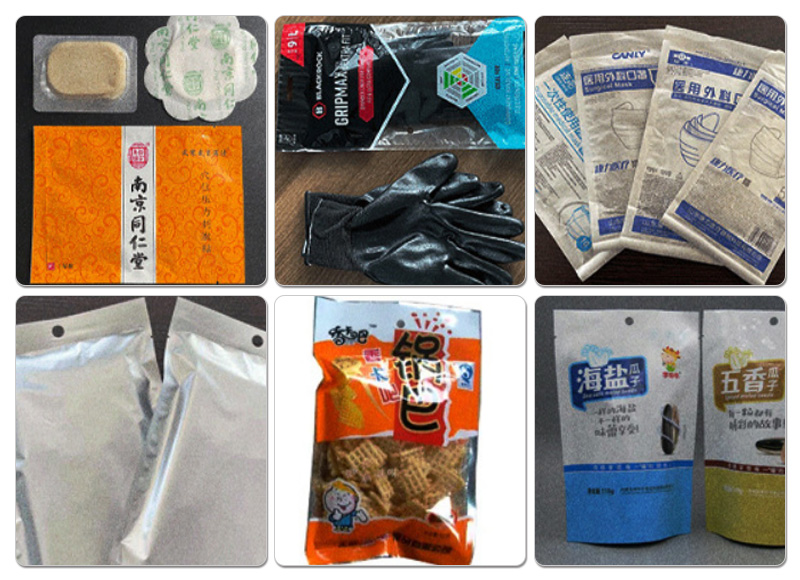 DK-200卧式自动装袋机样品
